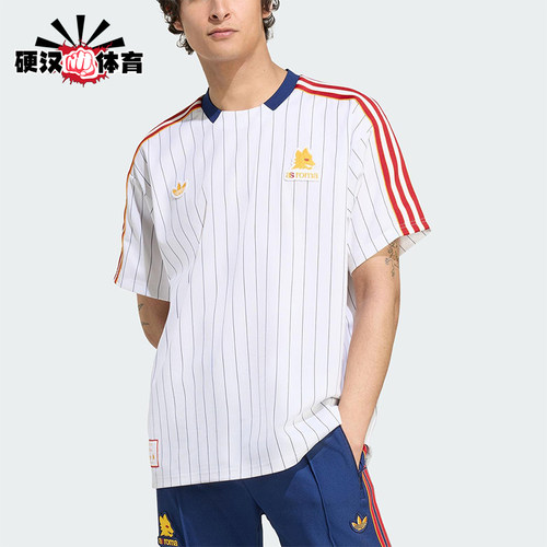 Adidas/阿迪达斯正品三叶草男女运动圆领经典复古足球短袖JM2128