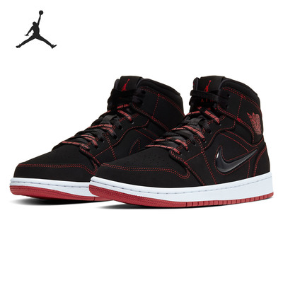 Nike/耐克正品AIR JORDAN 1 MID FEARLESS AJ1 男子运动鞋 CK5665