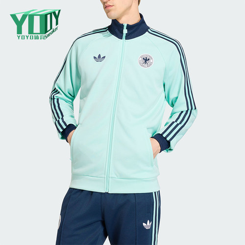 Adidas/阿迪达斯正品三叶草男士立领针织长袖经典夹克外套JZ9340