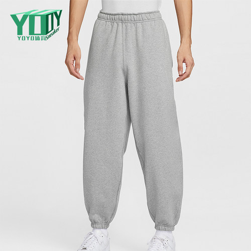 Nike/耐克正品2025冬季款男士日常束脚针织刺绣长裤HV1089-063