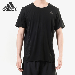 CHILL 阿迪达斯正品 DQ1846 M男子休闲运动短袖 T恤 TEE Adidas
