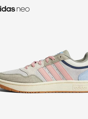 Adidas/阿迪达斯正品Neo Hoops 3.0女子休闲低帮板鞋HP6901