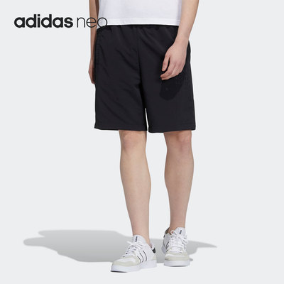 Adidas/阿迪达斯正品夏季新款男子简约休闲运动短裤H14207