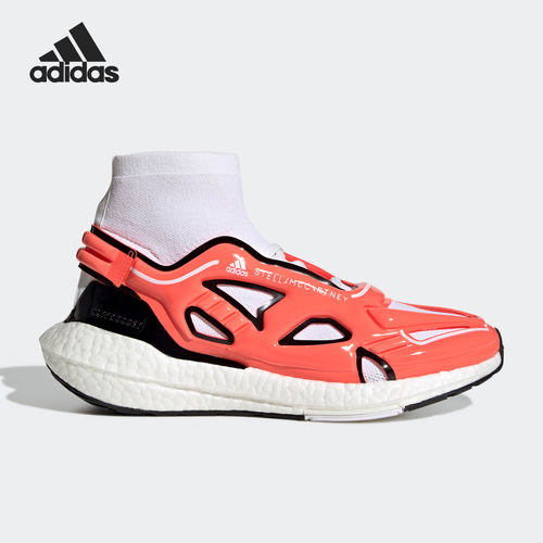 Adidas/阿迪达斯正品当季新款男女时尚运动跑步鞋GY6112
