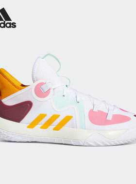 Adidas/阿迪达斯正品哈登 Stepback 2男子篮球运动鞋GV7710