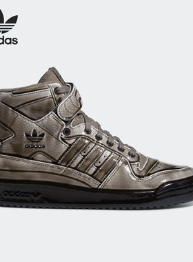 Adidas/阿迪达斯正品三叶草JEREMY男女时尚运动休闲鞋G54999