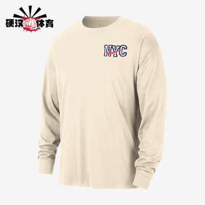 Nike/耐克正品2025男士印花圆领套头休闲运动长袖上衣HV5595-120