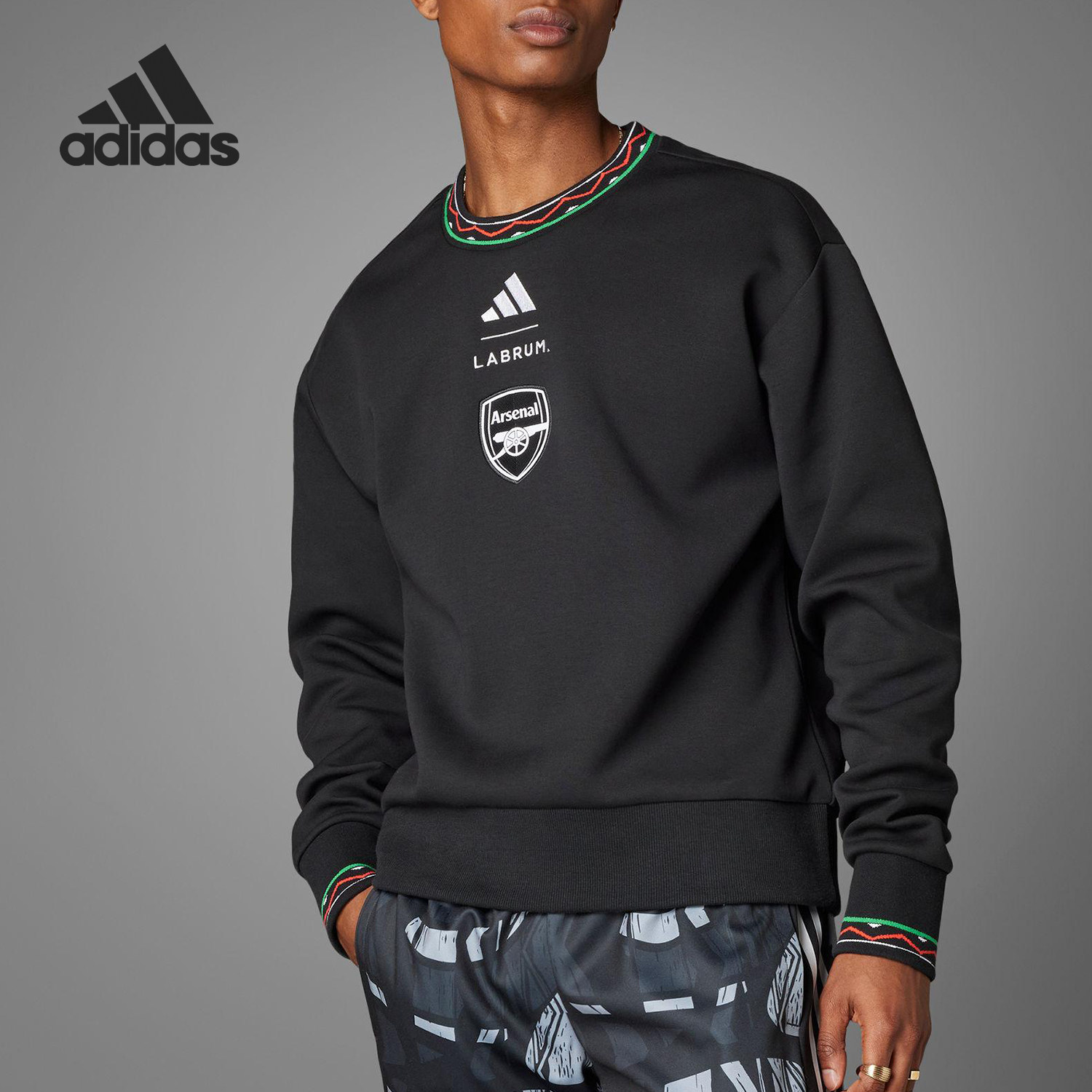 Adidas/阿迪达斯正品春秋男士经典宽松足球长袖卫衣套头衫IT3917