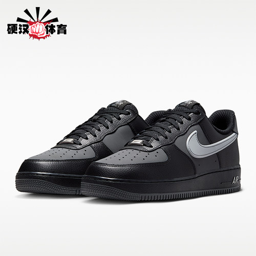 Nike/耐克正品Air Force 1 07 LV8男士运动系带板鞋IR1475-010