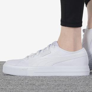 Ever 386393 彪马 低帮休闲板鞋 正品 时尚 Puma CV男女同款