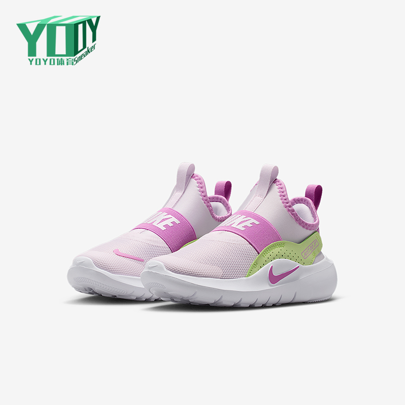 Nike/耐克正品Flex Runner 4小童休闲一脚蹬耐磨运动鞋IF2894-501