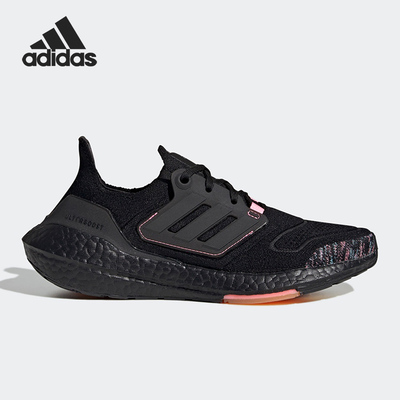 Adidas/阿迪达斯正品当季新款女子运动轻便缓震跑步鞋GX5927