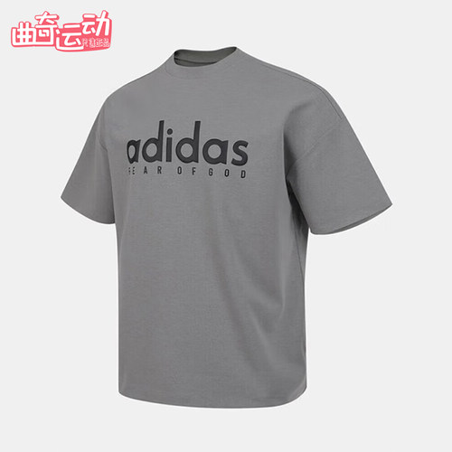 Adidas/阿迪达斯正品夏季男士针织简约经典透气运动短袖T恤JZ4894
