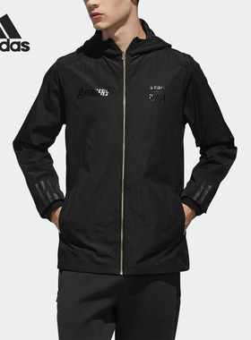 Adidas/阿迪达斯正品 neo当季新款男子M AVNGRS WB防风夹克DW8324
