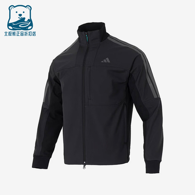 Adidas/阿迪达斯正品2026年新款男士简约舒适运动夹克外套KR0932