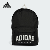 阿迪达斯正品 BPK Adidas VAR PR男女运动休闲双肩包JP4814