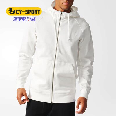 阿迪达斯男子武极系列夹克外套