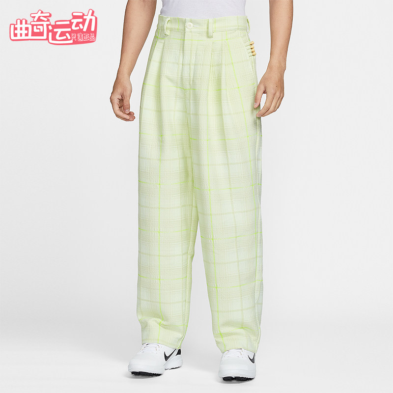 Nike/耐克正品Tartan男士宽松高尔夫时尚经典梭织长裤IQ3880-133