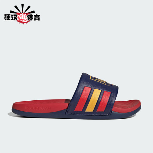 Adidas/阿迪达斯正品ADILETTE CMFT FEF男女轻便运动拖鞋JS4973