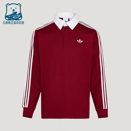 Adidas/阿迪达斯正品三叶草男士宽松经典运动长袖POLO衫KG3905