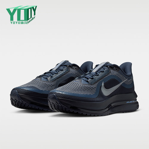 Nike/耐克正品PegasusPremium新款男黑蓝色经典跑步鞋HQ2592-405