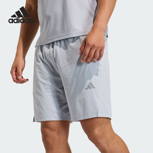 Adidas阿迪达斯正品Climacool 3D SH男松紧舒适运动短裤KE9971