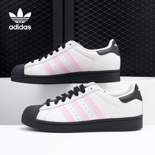 Adidas/阿迪达斯正品三叶草Superstar 男女贝壳头板鞋 FY5822