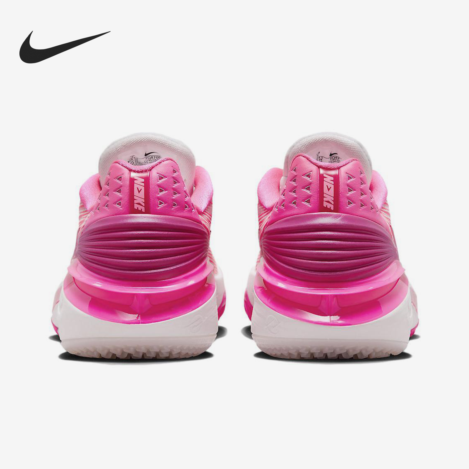 Nike/耐克正品Air Zoom GT Cut 2男女实战篮球鞋FQ8706-604