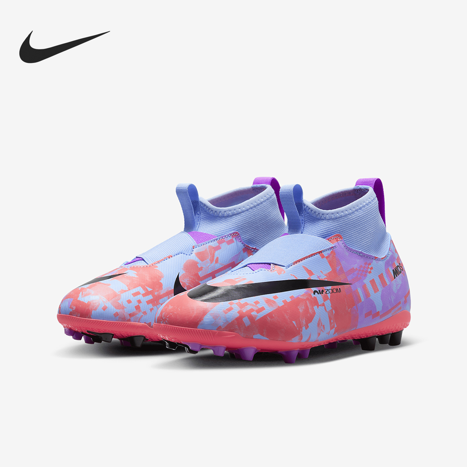 Nike/耐克正品SUPERFLY 9 AG GS女子大童足球鞋DX1818-405