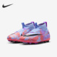 耐克正品 GS女子大童足球鞋 SUPERFLY Nike DX1818 405