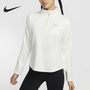Nike/耐克正品新款女士运动立领半拉链宽松长袖HQ4740-133