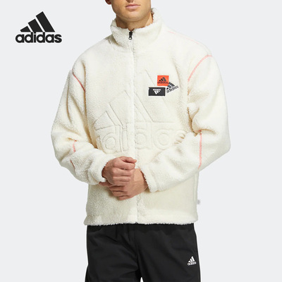 Adidas/阿迪达斯正品当季新款男子休闲保暖羊羔绒外套 HN8955