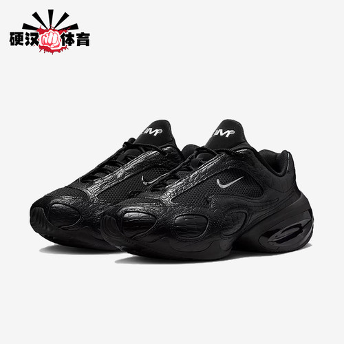 Nike/耐克正品女士时尚简约系带耐磨运动跑步鞋IB6689-001