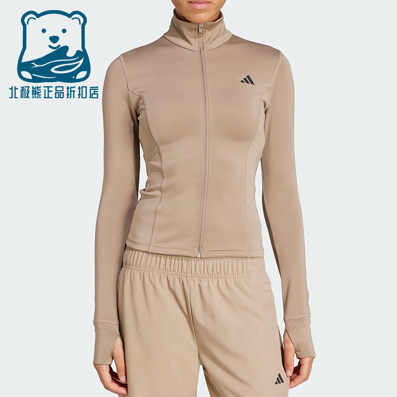 Adidas/阿迪达斯正品2025女士简约半高领健身运动修身外套JW2815
