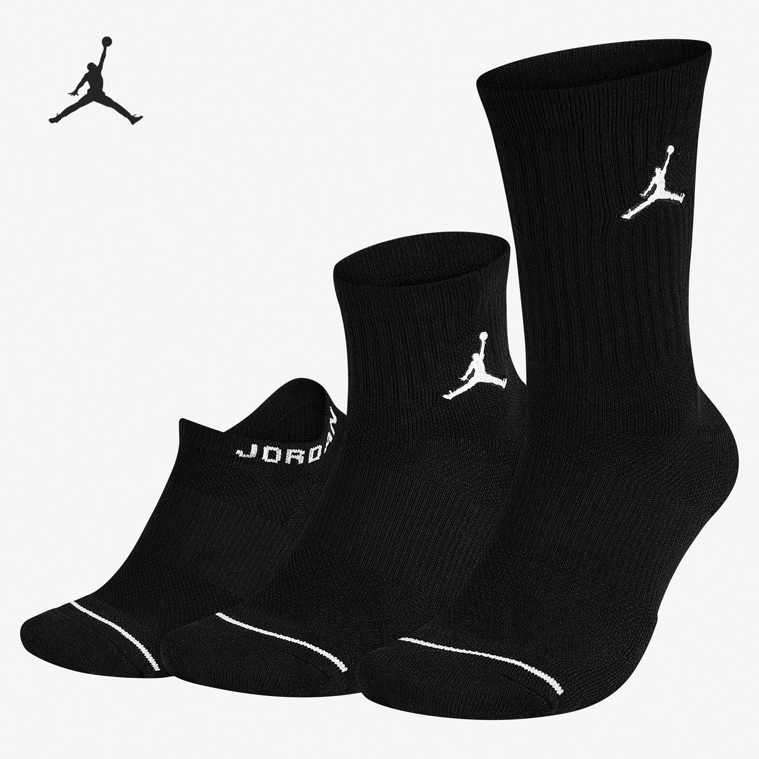 Nike/耐克正品休闲男女时尚潮流运动袜子三双装 SX6274-010