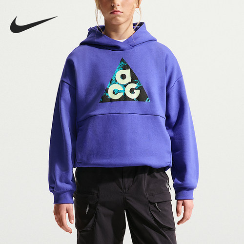 Nike/耐克正品2026春季款大童连帽套头针织卫衣IF1710-010