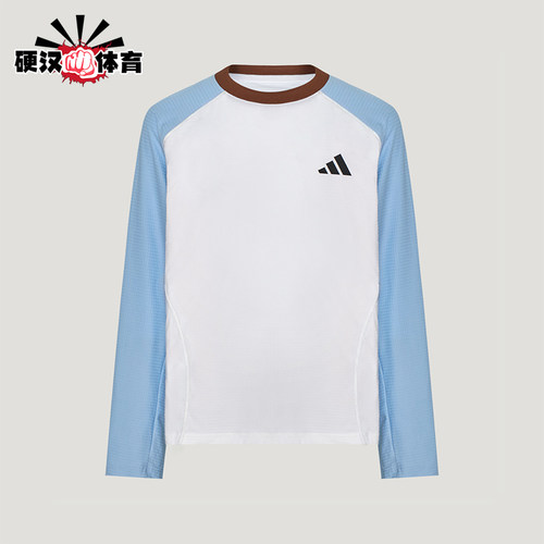 Adidas/阿迪达斯正品儿童款宽松凉感舒适套头长袖T恤KY1469