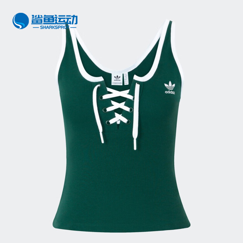 Adidas/阿迪达斯正品三叶草女子舒适透气运动休闲背心IP2196