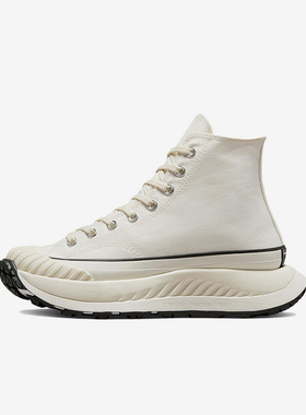 Converse匡威男女厚底增高帮运动休闲帆布饼干板鞋A01682C