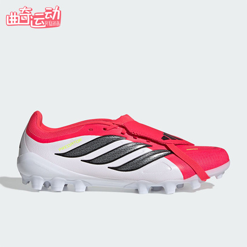 Adidas/阿迪达斯正品2026春季款男女经典低帮耐磨足球鞋JS0344