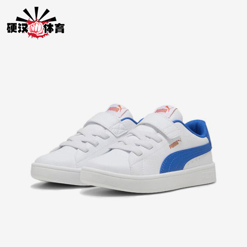 Puma/彪马正品Rickie合成革NUACPS白蓝经典休闲运动鞋401766-02