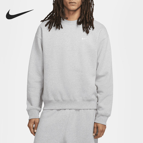 Nike/耐克正品2025秋季款男士针织圆领长袖卫衣CV0554-063