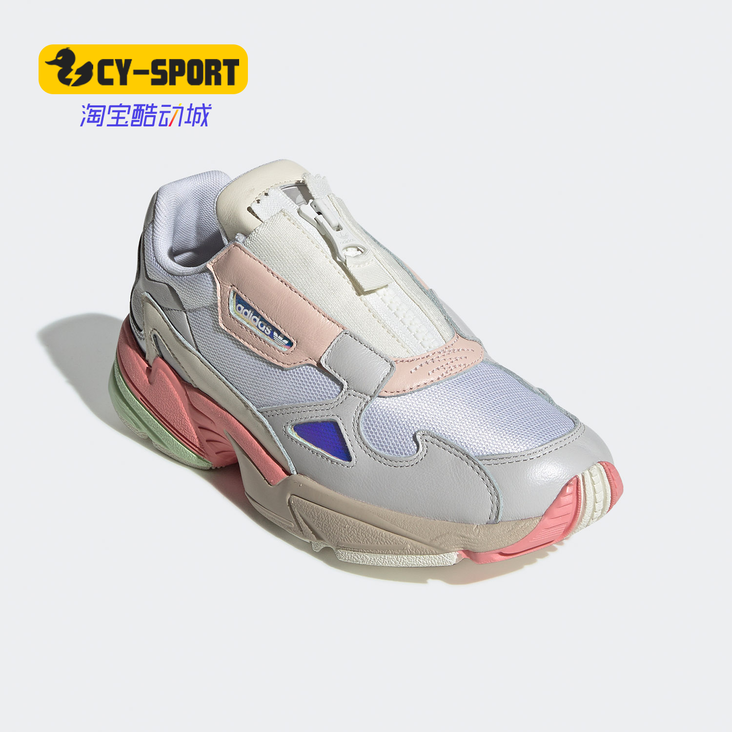 Adidas/阿迪达斯正品三叶草 FALCON ZIP W 女子经典运动鞋EG6740