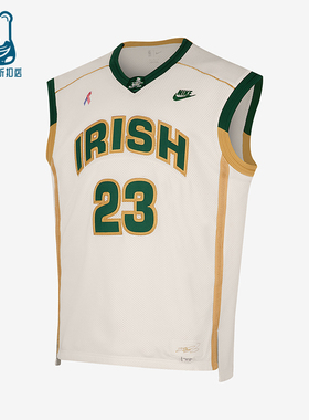 Nike/耐克正品2025男士V领套头透气经典篮球背心T恤IF0292-133