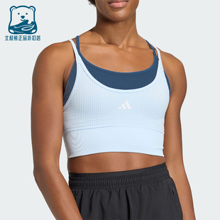 Adidas/阿迪达斯正品春季女士紧身中强度瑜伽假两件内衣KQ5239