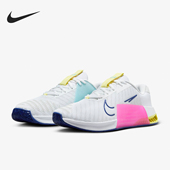耐克正品 Metcon 9女士耐磨透气训练运动鞋 Nike DZ2537 102