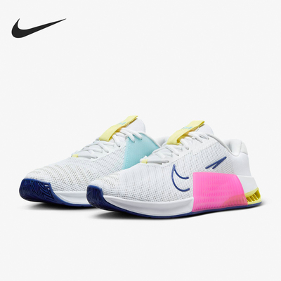 Nike/耐克 正品Metcon 9女士耐磨透气训练运动鞋DZ2537-102