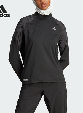 Adidas/阿迪达斯正品ULTI SWEATER女士跑步运动长袖T恤HZ4479