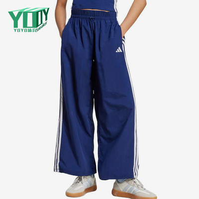 Adidas/阿迪达斯正品梭织条纹松紧休闲裤新款经典女休闲裤JV5328