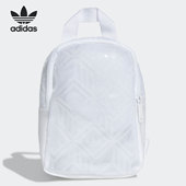 Adidas GN3038 MINI三叶草男女运动双肩背包 阿迪达斯正品